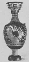 AMPHORA, PANATHENAIC SHAPE (SOUTH ITALIAN, APULIAN, RED-FIGURE)