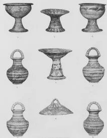 Vase (FALISCAN)