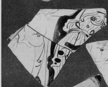KRATER, BELL, FRAGMENT (ATHENIAN, RED-FIGURE)