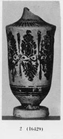 LEKYTHOS (ATHENIAN, BLACK-FIGURE)