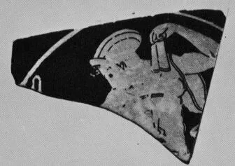 CUP, FRAGMENT (ATHENIAN, RED-FIGURE)