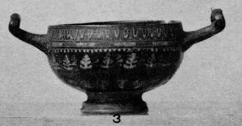 SKYPHOS (SOUTH ITALIAN, GNATHIAN, BLACK GLAZE)