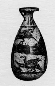 ALABASTRON (CORINTHIAN, BLACK-FIGURE)
