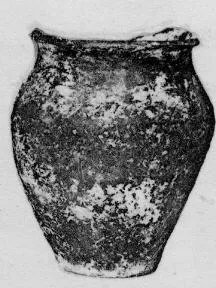 URN (GALLIC)