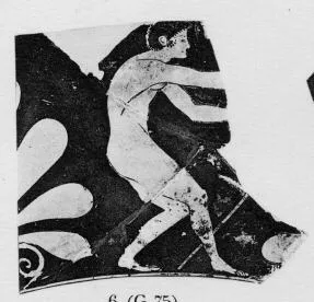 CUP, FRAGMENT (ATHENIAN, RED-FIGURE)