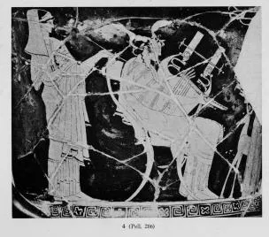 KRATER, CALYX (ATHENIAN, RED-FIGURE)