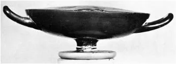 CUP COVERED (ATHENIAN, BLACK-FIGURE)