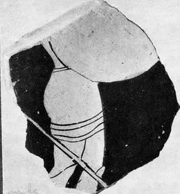 CUP, FRAGMENT (ATHENIAN, RED-FIGURE)