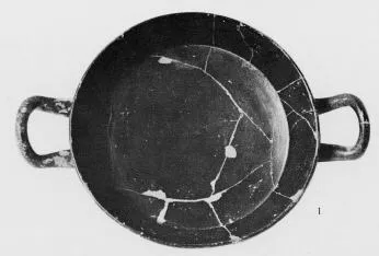CUP, STEMLESS (ATHENIAN, BLACK GLAZE)
