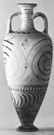 AMPHORISKOS (EAST GREEK, FIKELLURA)