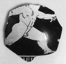 CHOUS, FRAGMENT (ATHENIAN, RED-FIGURE)
