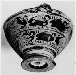 SKYPHOS KRATER (ATHENIAN, BLACK-FIGURE)