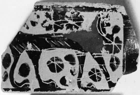 PYXIS, FRAGMENTS (ATHENIAN, BLACK-FIGURE)