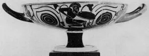 CUP A (ATHENIAN, BLACK-FIGURE)
