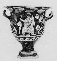 KRATER, BELL (SOUTH ITALIAN, CAMPANIAN, RED-FIGURE)