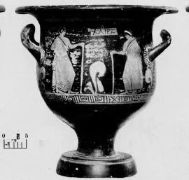 KRATER, BELL (SOUTH ITALIAN, APULIAN, RED-FIGURE)