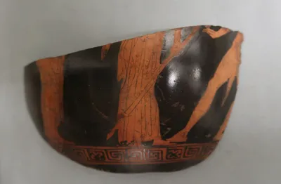 vase ouvert