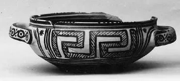 CUP (ATHENIAN GEOMETRIC)