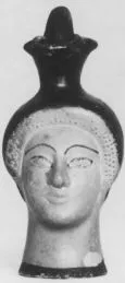 FIGURE VASE, OINOCHOE (ATHENIAN, RED-FIGURE)