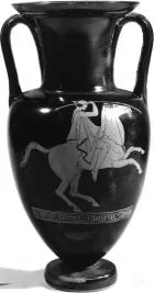 AMPHORA, NECK (ATHENIAN, RED-FIGURE)