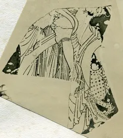 PLATE, FRAGMENT (ATHENIAN, RED-FIGURE)