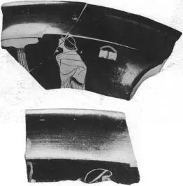 CUP, FRAGMENT (ATHENIAN, RED-FIGURE)