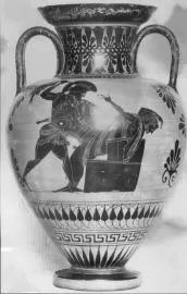 AMPHORA, NECK (ATHENIAN, BLACK-FIGURE)