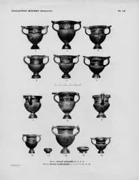 KRATER (SOUTH ITALIAN, CAMPANIAN, BLACK GLAZE)