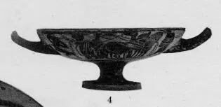 CUP (ATHENIAN, BLACK-FIGURE)