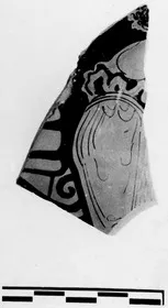 PELIKE, FRAGMENT (ATHENIAN, RED-FIGURE)