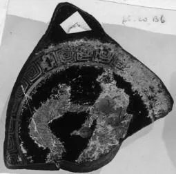 CUP, FRAGMENT (ATHENIAN, RED-FIGURE)
