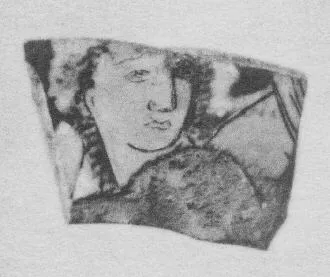 FRAGMENT (ATHENIAN, RED-FIGURE)