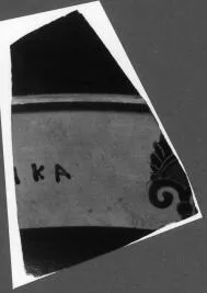 CUP, FRAGMENTS (ATHENIAN, BLACK-FIGURE)