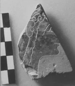 FRAGMENT (ATHENIAN, BLACK-FIGURE)