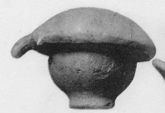 URN (VILLA NOVA)