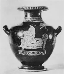 HYDRIA (ATHENIAN, RED-FIGURE)