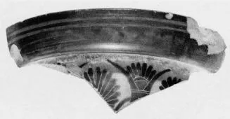 AMPHORA, NECK, FRAGMENT (ATHENIAN, BLACK-FIGURE)