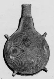 FLASK (CYPRIOT)
