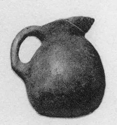 JUG (VILLA NOVA)