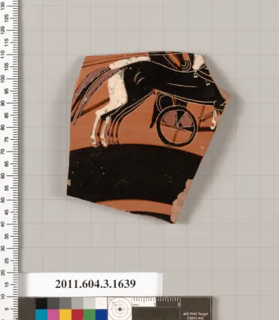 Terracotta fragment of a kylix: Band cup (drinking cup)