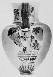 AMPHORA, NECK, FRAGMENTS (ATHENIAN, BLACK-FIGURE)