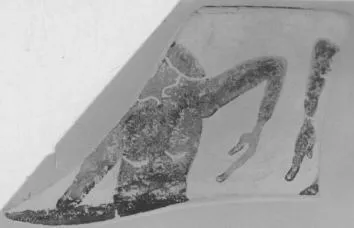 CUP, SIANA, FRAGMENT (ATHENIAN, BLACK-FIGURE)