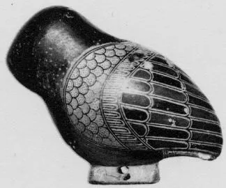 FIGURE VASE (CORINTHIAN, BLACK PATTERN)