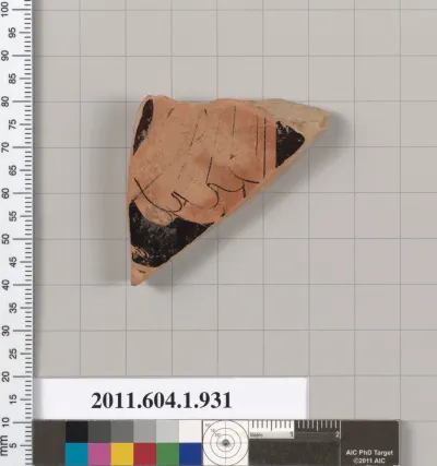 Terracotta fragment of a kylix (drinking cup)