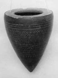 PYXIS (ATHENIAN GEOMETRIC)
