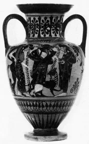 AMPHORA, NECK (ATHENIAN, BLACK-FIGURE)