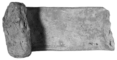 Handle Fragment of a Pithos