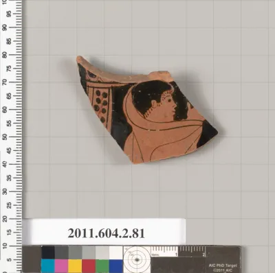 Terracotta fragment of a pelike (jar)