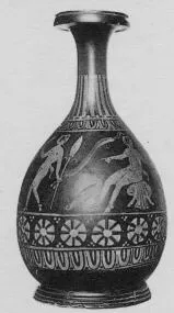 BOTTLE (SOUTH ITALIAN, APULIAN, RED-FIGURE)
