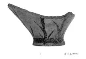 MUG, FRAGMENT (CYCLADIC, BRONZE AGE)